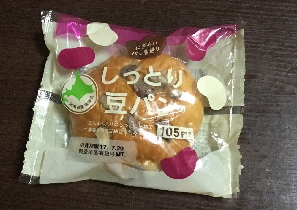 しっとり豆パン105円
