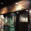 【スープカレーのサムライ】札幌の超人気店／北海道を代表するお店に間違いなし！