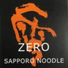 札幌の狸小路おすすめ店/ラーメン零（ZERO)和出汁が効いて美味しい!!