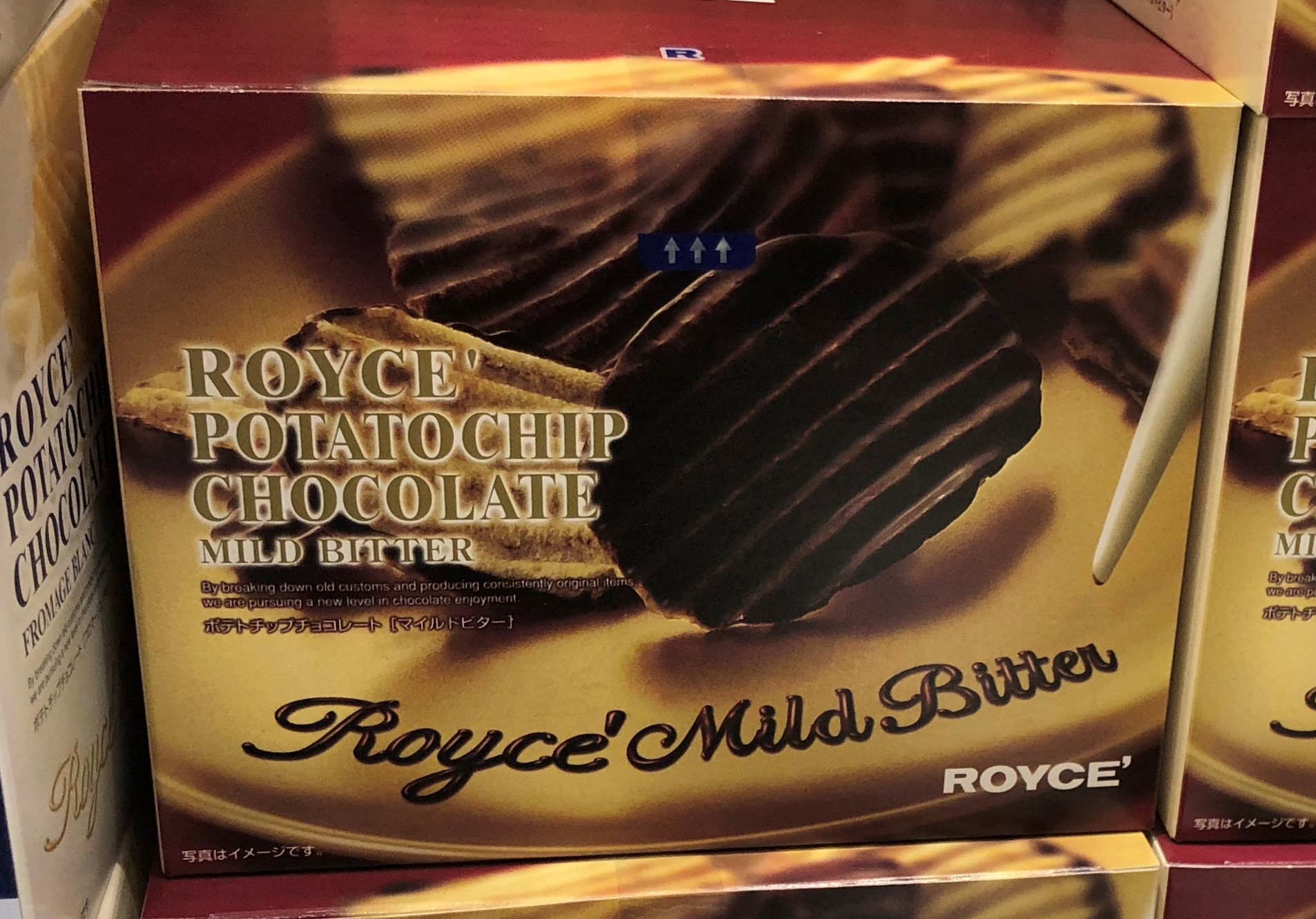 ポテトチップチョコレートの箱