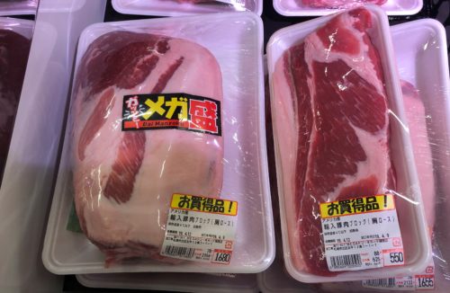 メガドンキ札幌篠路店のMEGA肉