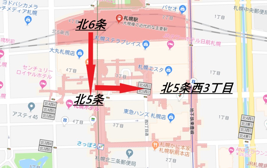 札幌駅前の周辺の地図