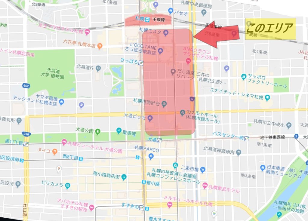 札幌駅から徒歩で行けるホテル81選/周辺地図のポイントがコツ！