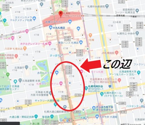 札幌駅前地図