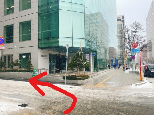 ふーも札幌店への曲道