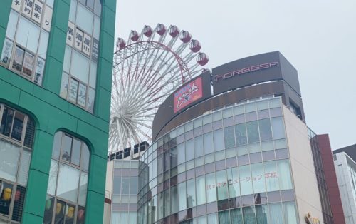 札幌すすきののノルベサビルの屋上の観覧車