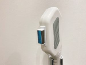 ファビラスライトの照射部分