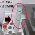 【さっぽろ美容クリニック】フェイシャルとは何だ?/カウンセリングで聞くことに!
